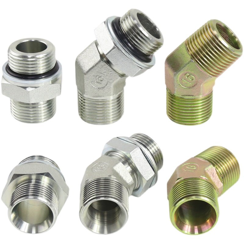 破碎锤挖掘机接头4 6分1寸45度可调接头外丝弯头炮头管路弯管接头,淘宝优惠券,粉丝福利购,淘宝优惠卷