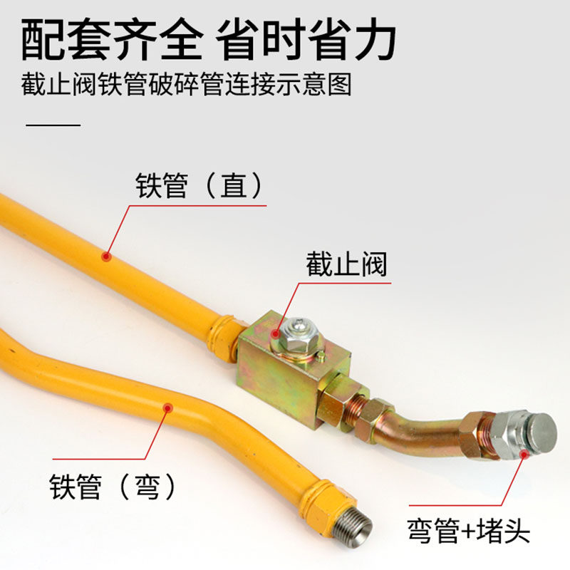 破碎锤挖掘机接头4 6分1寸45度可调接头外丝弯头炮头管路弯管接头,淘宝优惠券,粉丝福利购,淘宝优惠卷