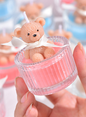 玻璃杯小熊香薰蜡烛高级感小众蜡烛生日礼物家居装饰摆件蜡烛