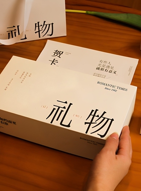 母亲节香薰蜡烛礼盒生日礼物