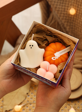 万圣节幽灵礼盒套装节日礼物家居装饰小摆件伴手礼氛围感香薰
