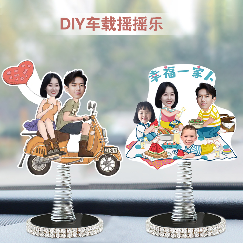 商品详情图片