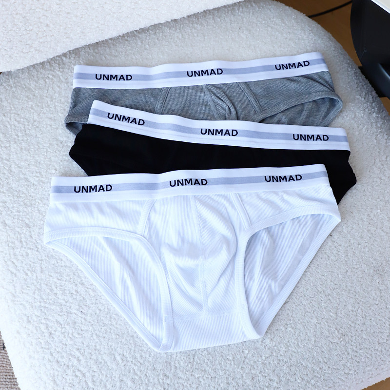 【2条69/3条99】UNMAD岩也男士三角内裤纯棉高弹透气运动健身简约,淘宝优惠券,粉丝福利购,淘宝优惠卷