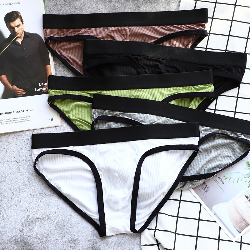 3条69 岩也男士三角内裤男生透气性感U凸大囊袋轻薄舒适纯色UNMAD,淘宝优惠券,粉丝福利购,淘宝优惠卷