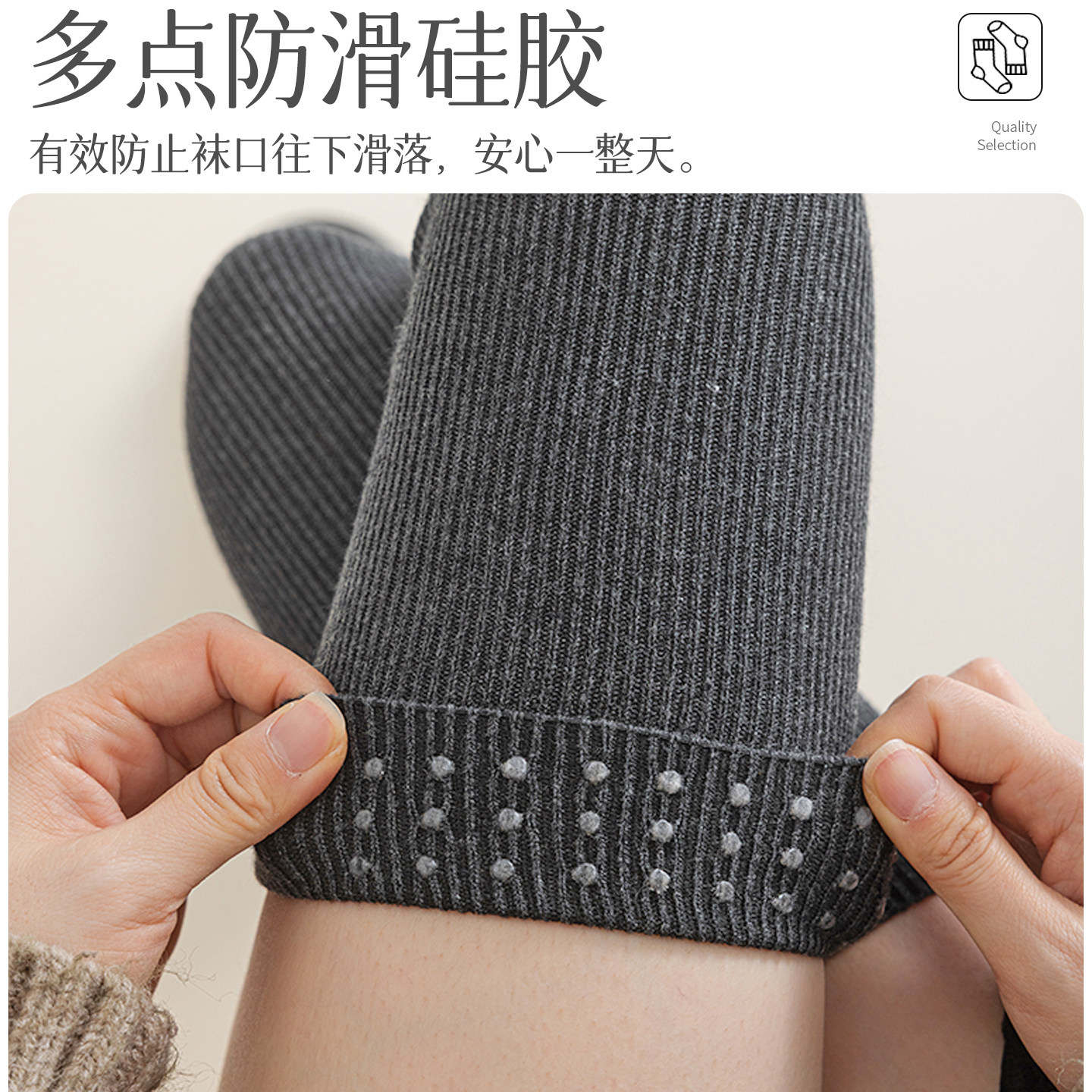加长过膝袜子女士秋冬加肥加大保暖护膝盖高筒防下滑黑色瘦大腿袜,淘宝优惠券,粉丝福利购,淘宝优惠卷