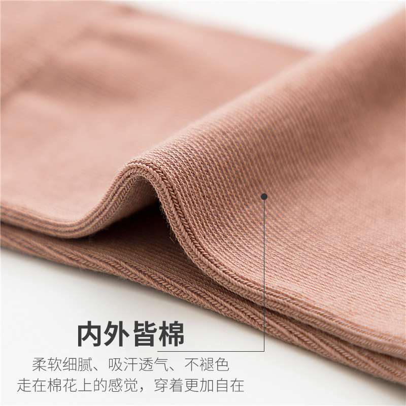 商务长袜无骨防臭纯色黑色日系潮 质恋短袜/打底袜/丝袜/美腿袜