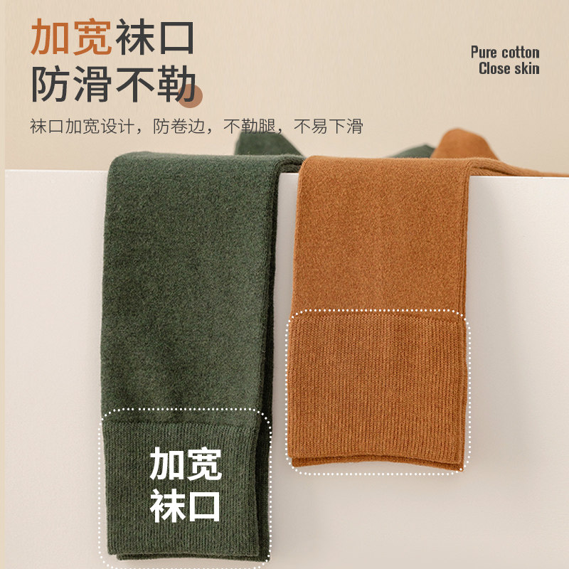 小腿袜女秋冬纯棉防臭纯色黑ins瘦腿防滑半截高筒袜JK潮及膝袜长,淘宝优惠券,粉丝福利购,淘宝优惠卷