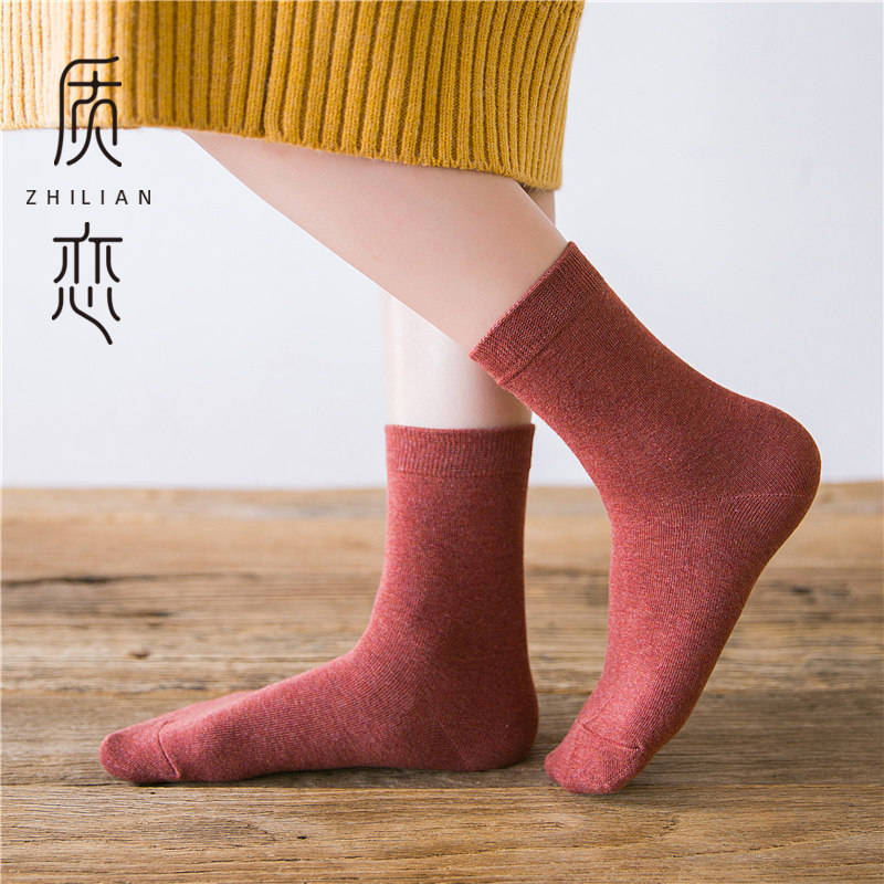 春秋季纯色男森系百搭情侣中筒袜子 质恋短袜/打底袜/丝袜/美腿袜