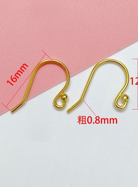 S925纯银加粗耳钩尾珠款可DIY耳饰耳坠手工配件简约潮流