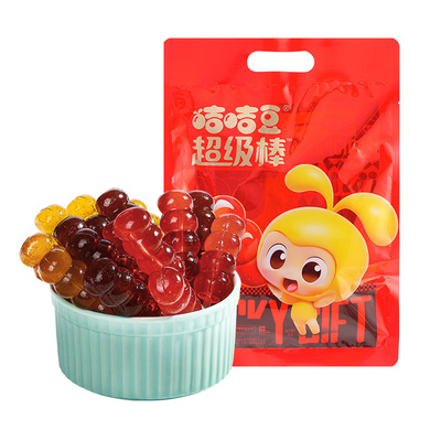 咭咭豆冰糖葫芦迷你山楂棒棒糖串串果糕软糖多口味大礼包儿童零食