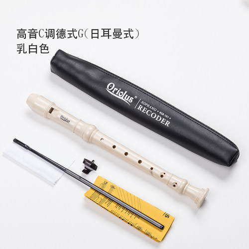 孔声Oriolus竖笛8孔高音C调德式G英式B巴洛克式初学学生入门笛子 - 图1