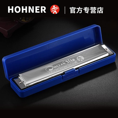 德国hohner青铜音簧和来24孔复音口琴C调初学生专业演奏和莱口琴 - 图2