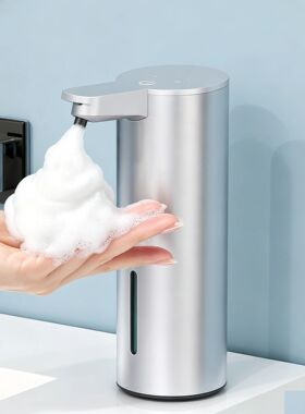 Stainless Steel Sensor Foam Soap Dispenser Touchless Infrare