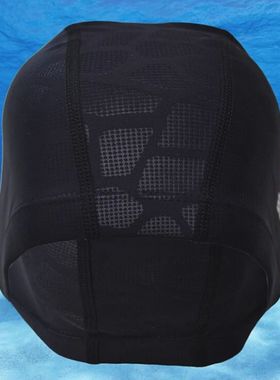 Men's Adjustable Summer Waterproof Quick-dry Swimming Caps N