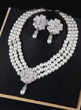 新款法式气质花朵镶钻水滴珍珠多层项链个性设计感轻奢高级感项饰