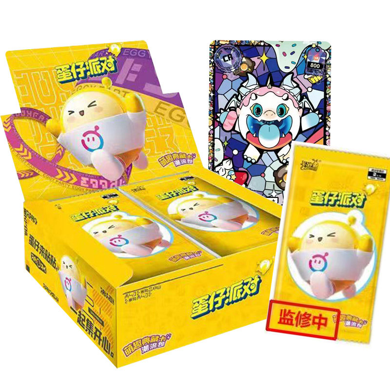 蛋仔派对卡片卡游正版蛋仔派对卡片潮流包第4弹一盒整盒萌趣典藏CR卡牌盲盒四