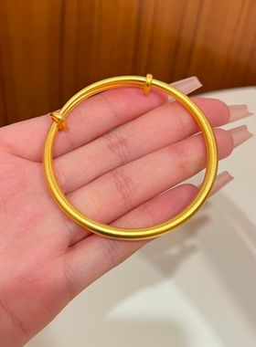 水贝正品推拉金包银手镯女