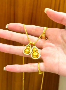 水贝黄金旋转葫芦金包银吊坠