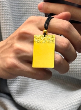 水贝黄金无事牌金包银吊坠