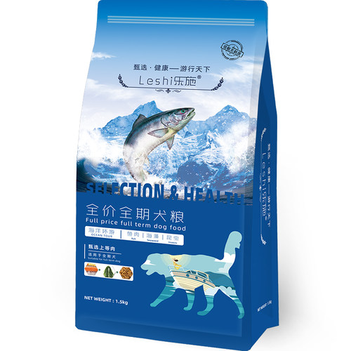 乐施游行天下冻干双拼狗粮牛肉鸭肉鱼肉海藻无谷低敏昆虫蛋白犬粮 - 图2