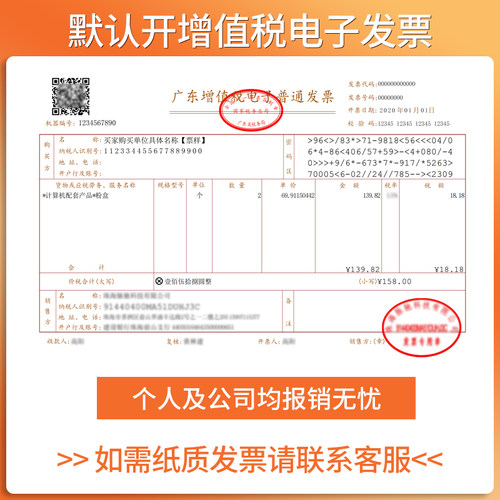 适用惠普136nw碳粉hp136w/a 138pnw/pn/p 108w/a打印机hp110a墨粉 - 图2