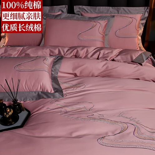 裸棉轻奢高档200长绒棉床上四件套纯棉100全棉床单床款被套罩 - 图0