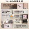 Crmcr home mechanical password retro safe