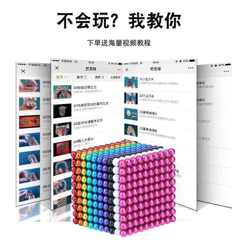 图4