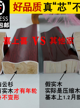 生意兴隆牌匾新店铺开业礼品定制