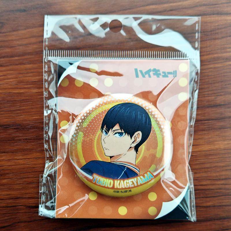 正版排球少年吧唧孤爪研磨及川彻徽章日向翔阳官谷角色动漫挂件,淘宝优惠券,粉丝福利购,淘宝优惠卷