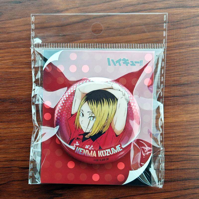 正版排球少年吧唧孤爪研磨及川彻徽章日向翔阳官谷角色动漫挂件,淘宝优惠券,粉丝福利购,淘宝优惠卷