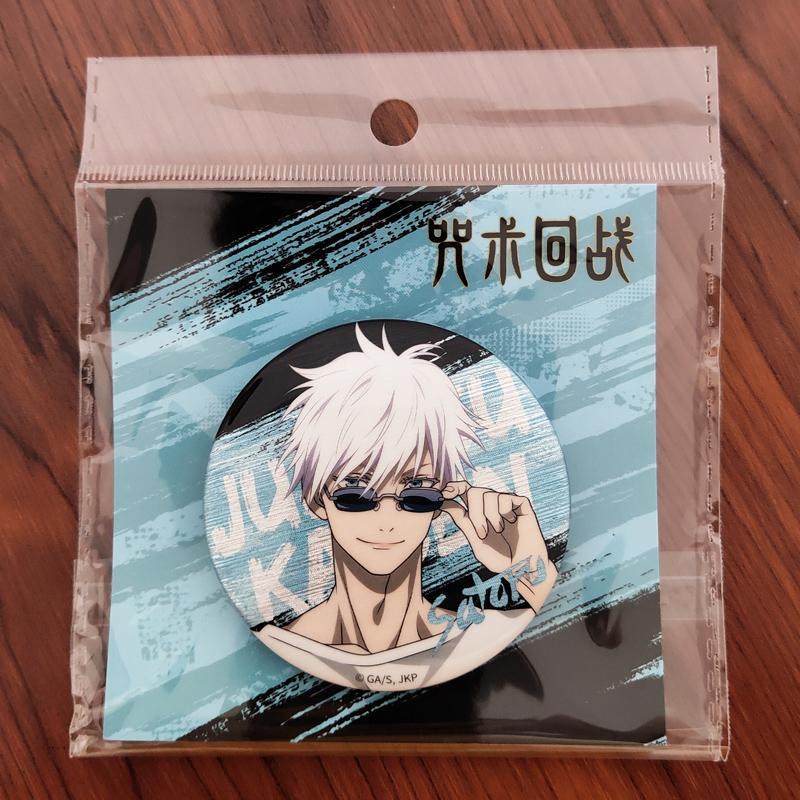 正版官谷五条悟个人池吧唧徽章咒术回战怀玉篇谷子二次元动漫周边,淘宝优惠券,粉丝福利购,淘宝优惠卷
