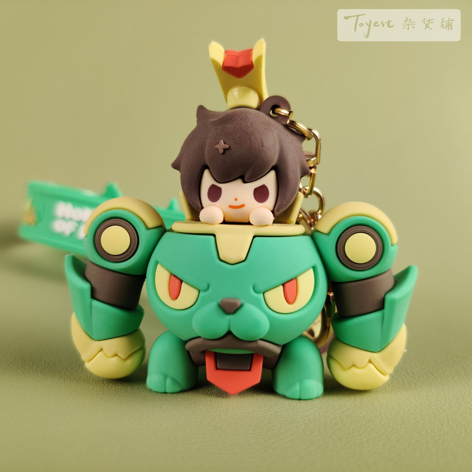 王者荣耀官网王者荣耀小英雄系列软胶挂件第二弹 正版授权 玩偶公仔模型钥匙扣