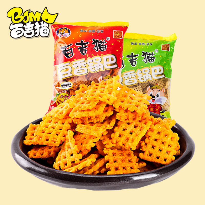 百吉猫豆香麻辣味孜然味休闲*锅巴 百吉猫膨化食品