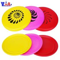 Flying Children EVA Safety Foam Floppy Floppy Saucer Young Adults Less than using a race outdoor sun flower bub