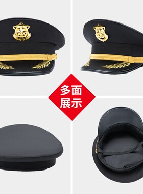 精品气质形象岗保安大盖帽礼宾售楼门卫酒店物业短檐制服乐队工帽