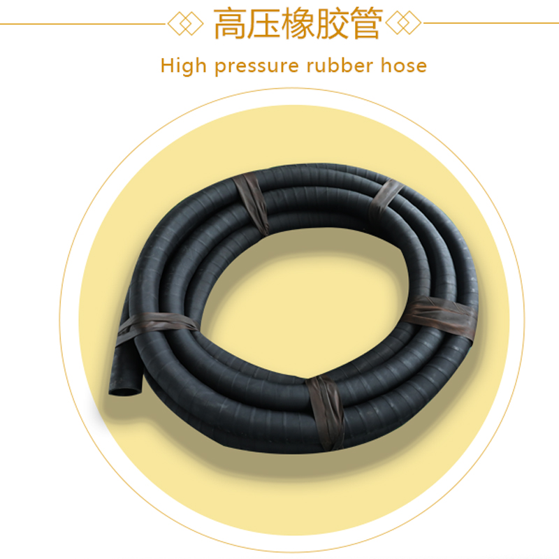 黑色高压夹布橡胶管水管软管空气管25mm耐热耐油管蒸汽管皮管1寸 - 图0