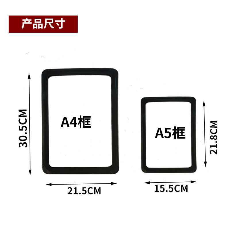 盒马A4展示框透明物料卡套挂式吊牌仓储车间分区标识标签牌超市标价牌水果蔬菜生鲜挂钩塑料框广告特价牌双面,淘宝优惠券,粉丝福利购,淘宝优惠卷