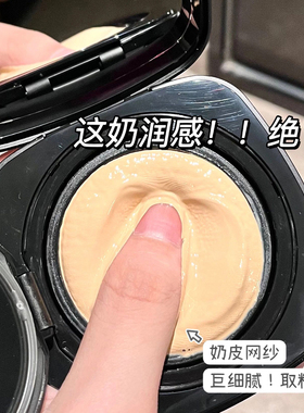 欧莱雅黑金气垫替换芯替换装黑胖子替芯遮瑕保湿持久干皮bb霜