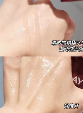 OLAY玉兰油大红瓶精华水小样50ml胜肽抗老抗皱紧致补水保湿爽肤水