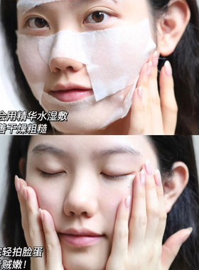 OLAY玉兰油大红瓶精华水250ml胜肽抗老抗皱紧致补水保湿爽肤水
