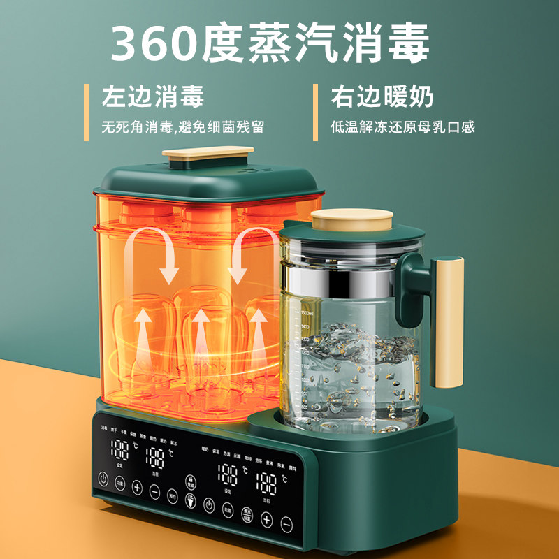 婴儿奶瓶带烘干二合一体机壶消毒器 梦创暖奶器/加热器