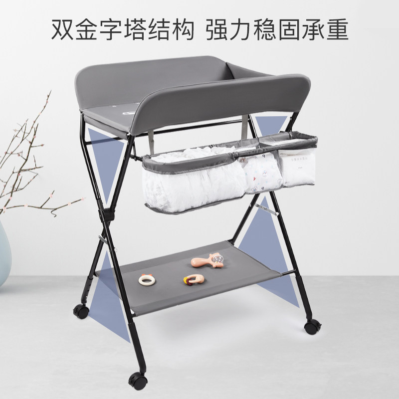 尿布台新生儿按摩多功能抚触洗澡台 梦创婴儿床