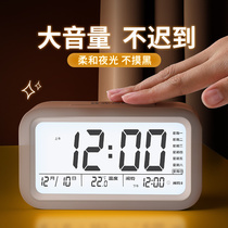 Alarm clock Students dedicated to getting up and deities Multi-functional smart electronic form Clock children both men and women use powerful wake-up calls