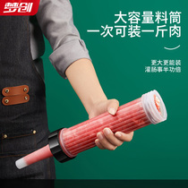 Enemator Machine Home Manual sausage machine Enema Machine Meat Sausage-based Canned Sausages of the Canned Sausages