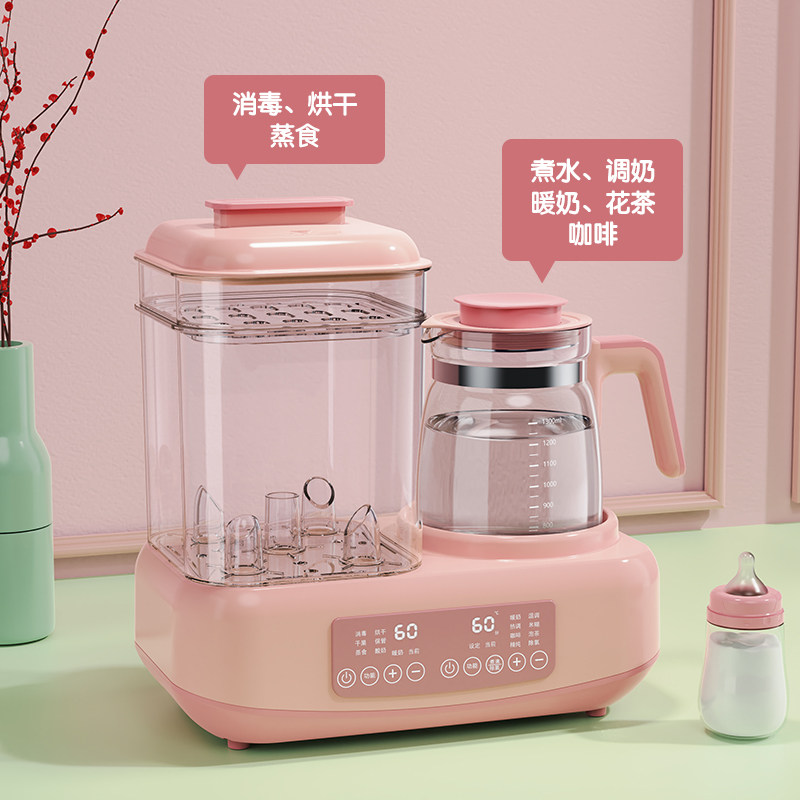 奶瓶烘干二合一一体三合一消毒器 梦创暖奶器/加热器