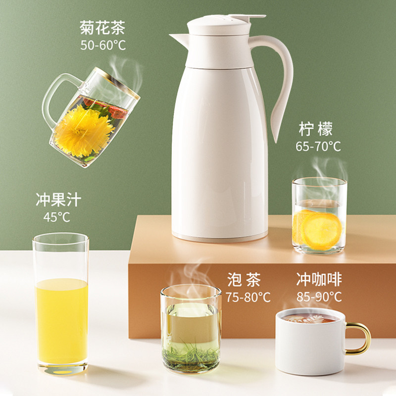 保温水壶家用大容量便携学生暖壶 梦创保温壶