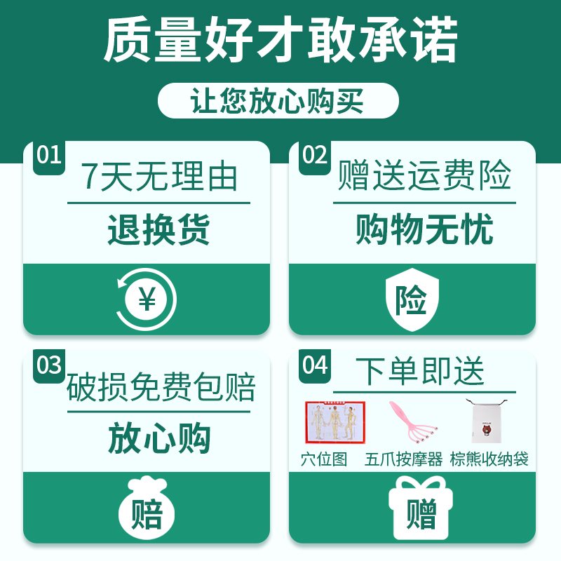 拉背条按摩器肩颈椎背部疏通经络滚珠后背手动滚轮不求人按摩神器 - 图1