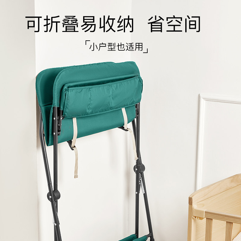 尿布台按摩洗澡多功能抚触换尿布台 梦创婴儿床