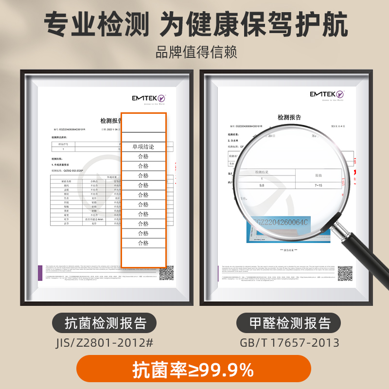 乌檀木菜板实木抗菌防霉家用砧板案板粘占板红铁木整木大号切菜板-图0